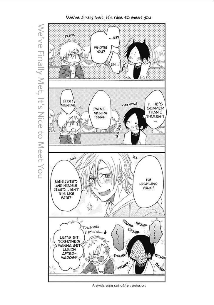 Samishigariya no Love Letter Chapter 5 page 34 - 