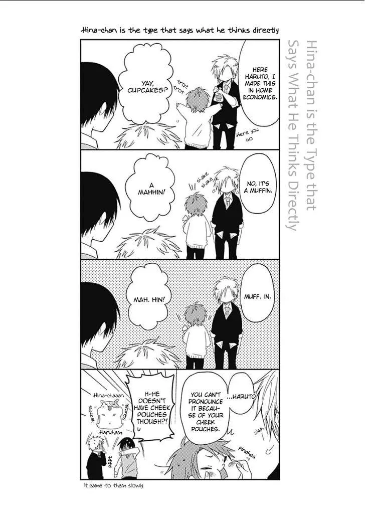 Samishigariya no Love Letter Chapter 5 page 35 - 