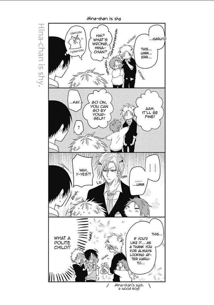 Samishigariya no Love Letter Chapter 5 page 36 - 