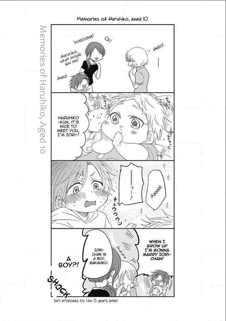 Samishigariya no Love Letter Chapter 5 page 38 - 