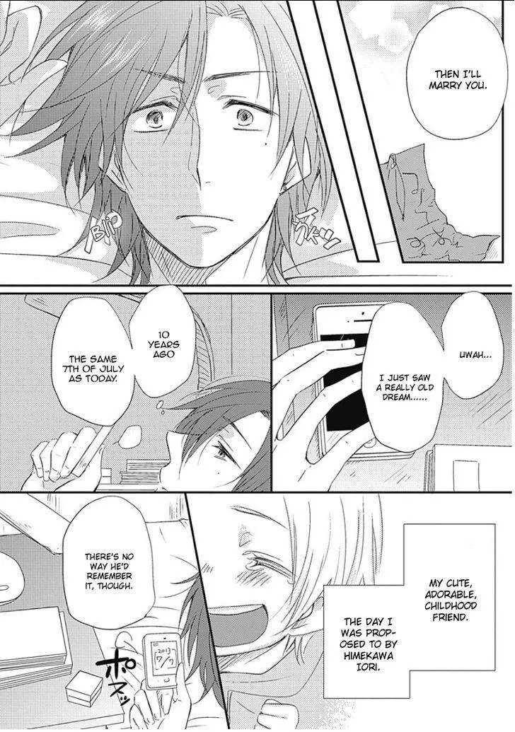 Samishigariya no Love Letter Chapter 5 page 5 - 