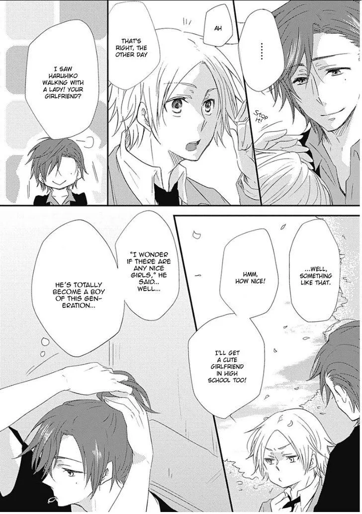 Samishigariya no Love Letter Chapter 5 page 7 - 