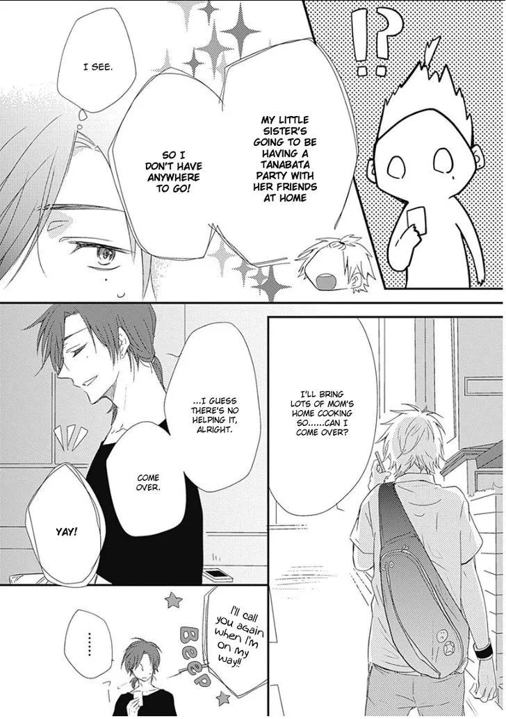 Samishigariya no Love Letter Chapter 5 page 9 - 