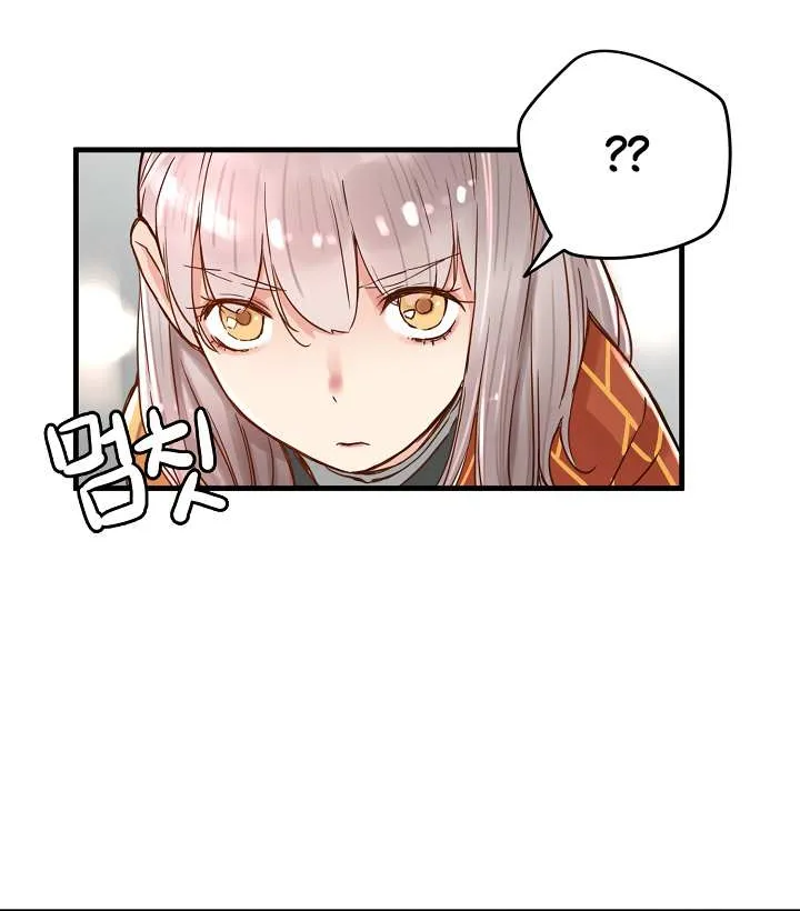 Read Samjang Jeon chapter 10 image 28 on Lezhin