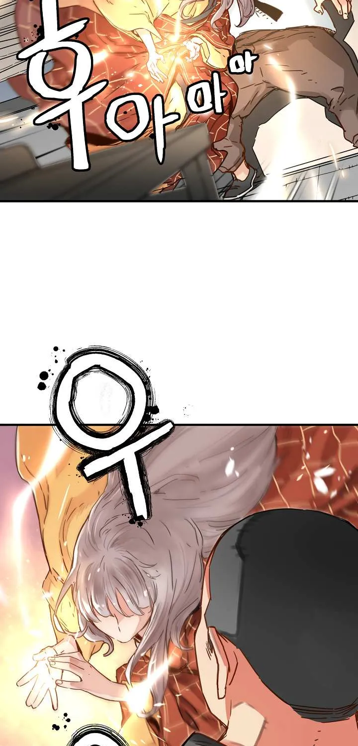 Read Samjang Jeon chapter 10 image 54 on Lezhin