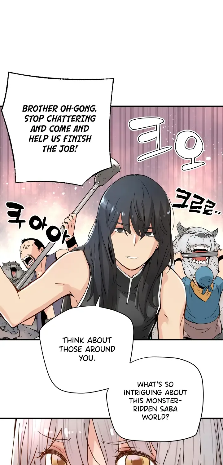 Read Samjang Jeon chapter 12 image 11 on Lezhin
