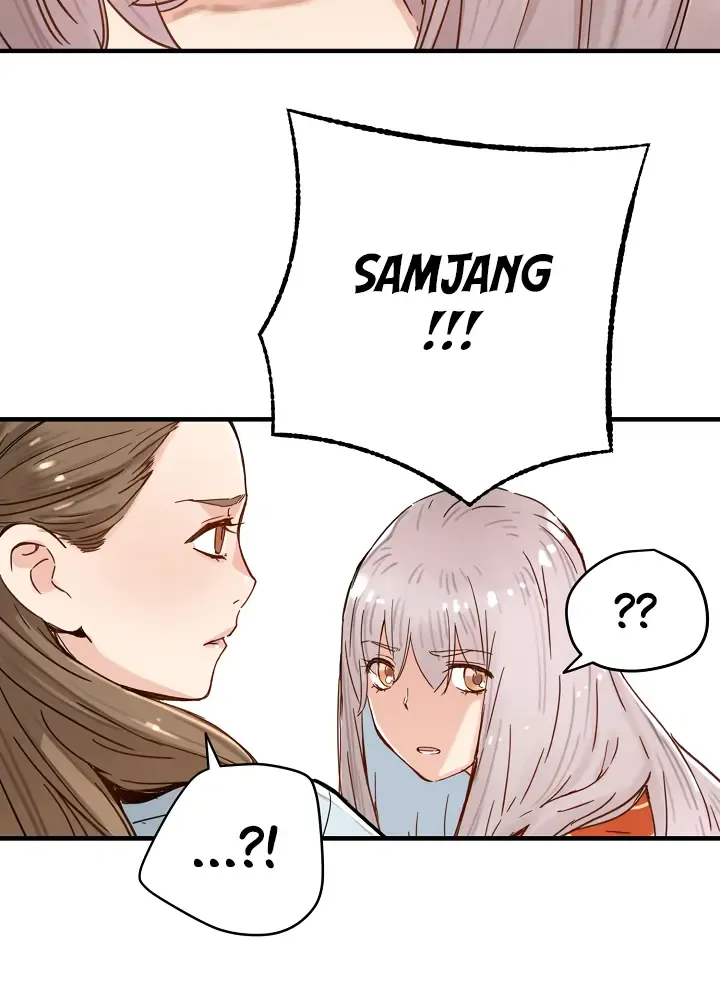 Read Samjang Jeon chapter 12 image 19 on Lezhin