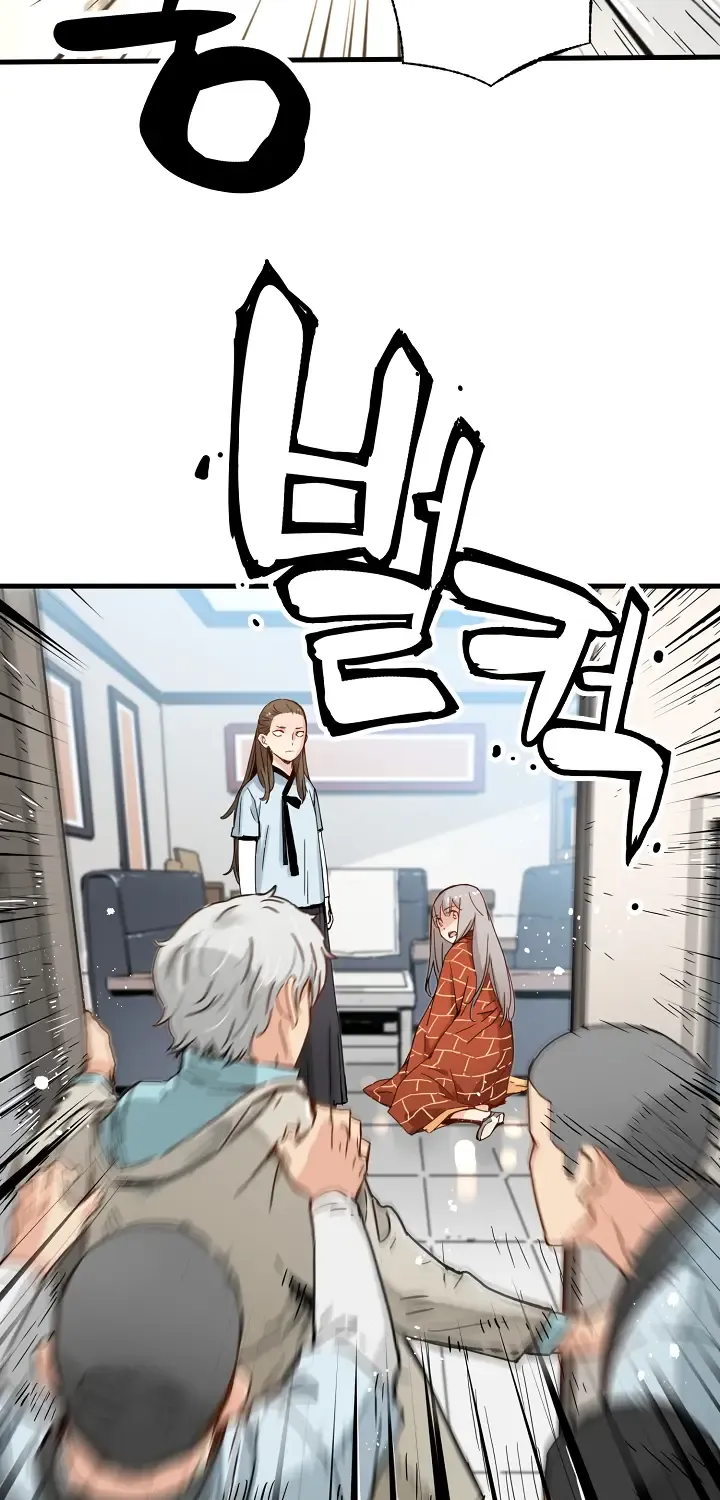 Read Samjang Jeon chapter 12 image 24 on Lezhin
