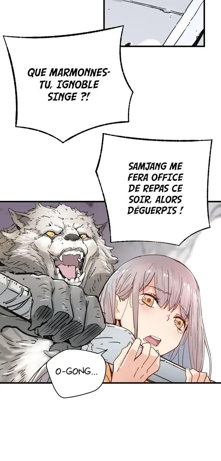 Read Samjang Jeon chapter 12 image 3 on Lezhin