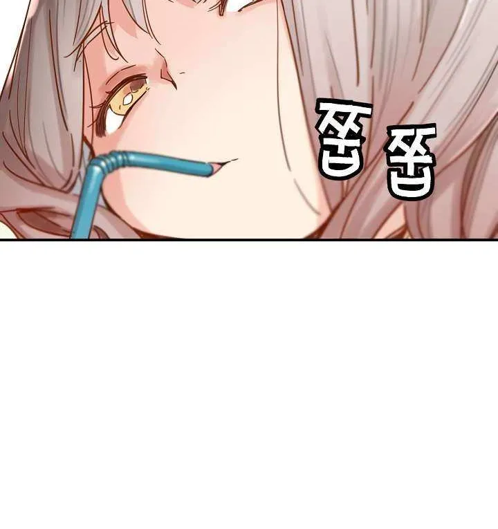 Read Samjang Jeon chapter 15 image 19 on Lezhin
