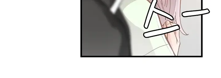 Read Samjang Jeon chapter 16 image 25 on Lezhin