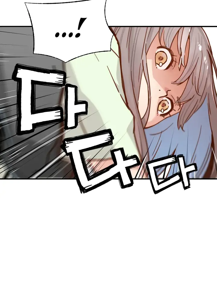 Read Samjang Jeon chapter 16 image 48 on Lezhin