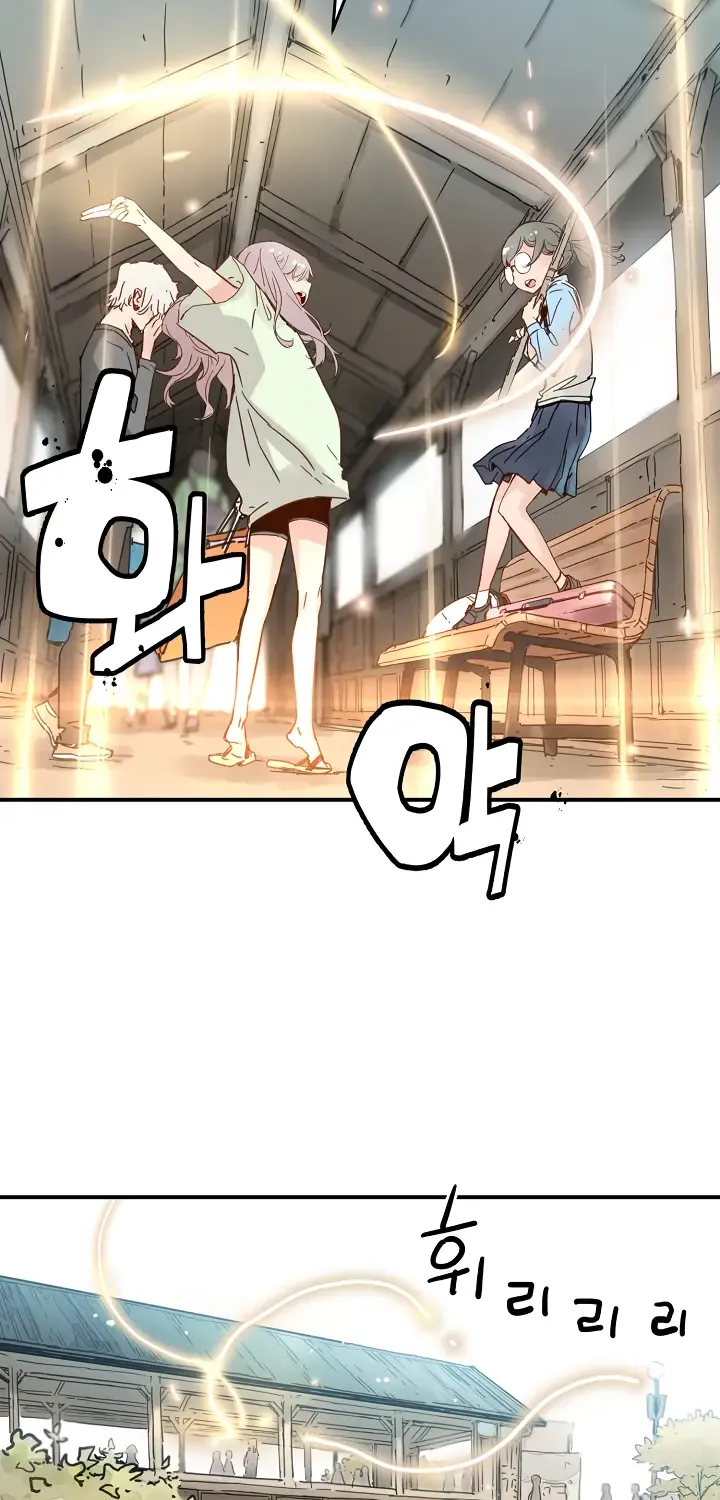 Read Samjang Jeon chapter 18 image 22 on Lezhin