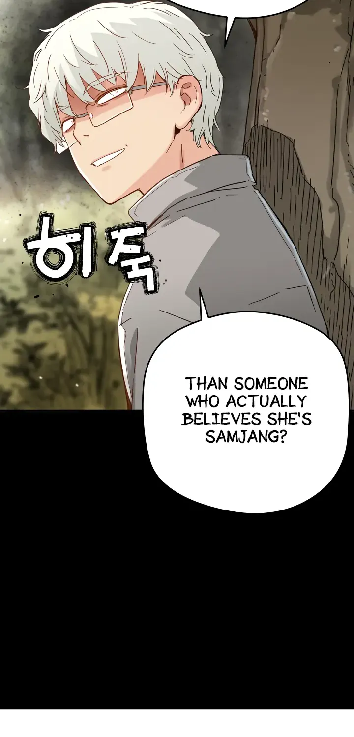 Read Samjang Jeon chapter 19 image 22 on Lezhin