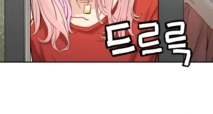 Read Samjang Jeon chapter 19 image 24 on Lezhin