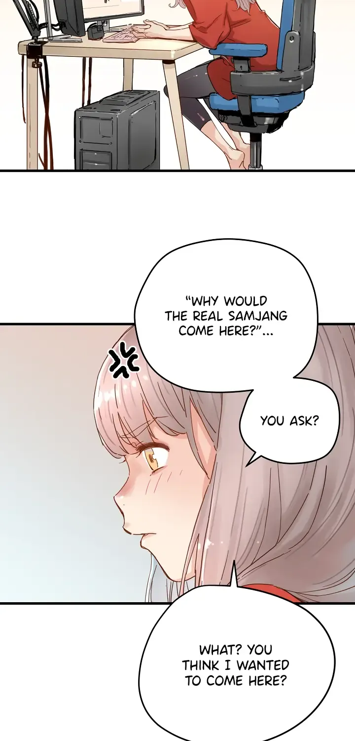 Read Samjang Jeon chapter 19 image 46 on Lezhin