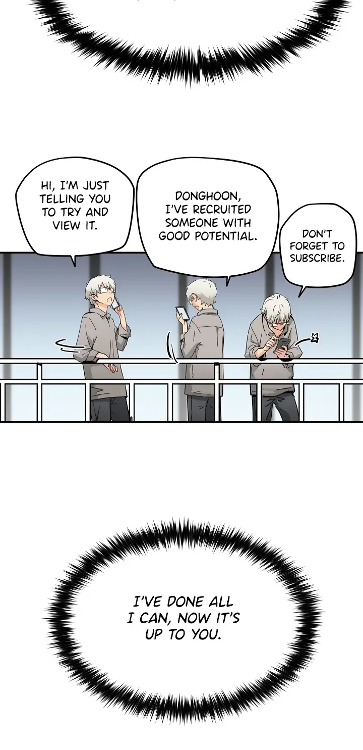 Read Samjang Jeon chapter 19 image 52 on Lezhin