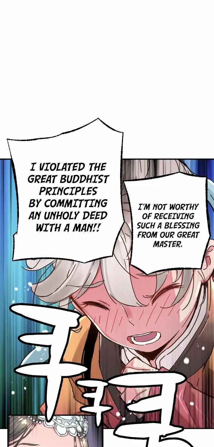 Read Samjang Jeon chapter 2 image 27 on Lezhin