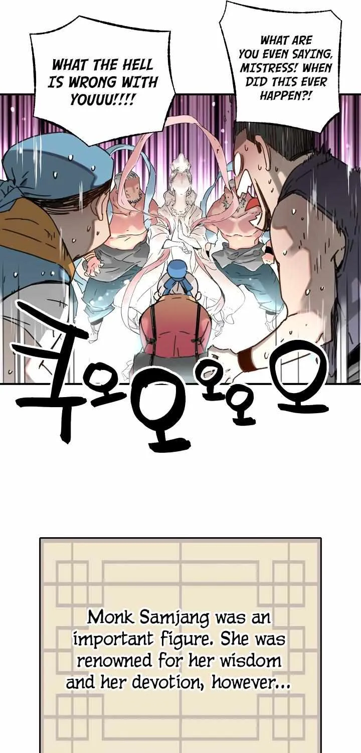Read Samjang Jeon chapter 2 image 31 on Lezhin