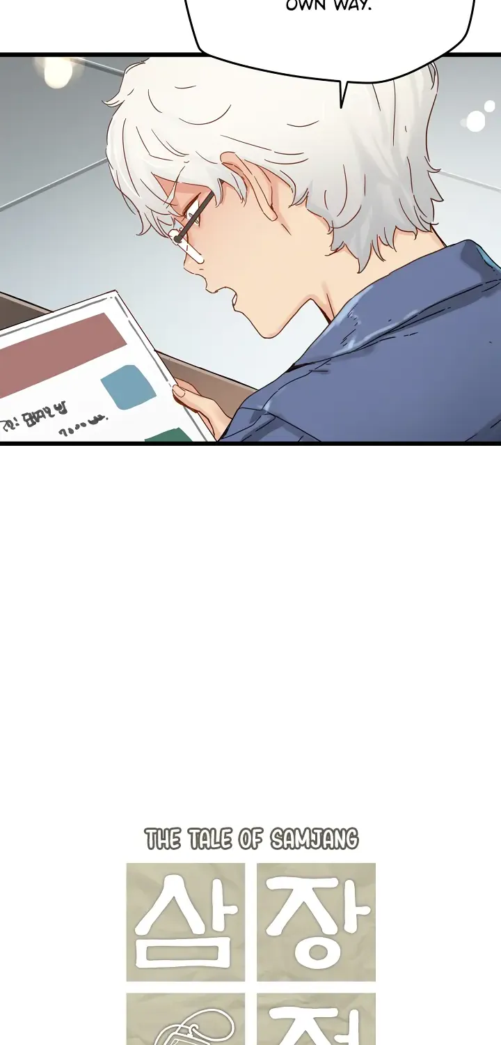 Read Samjang Jeon chapter 20 image 11 on Lezhin