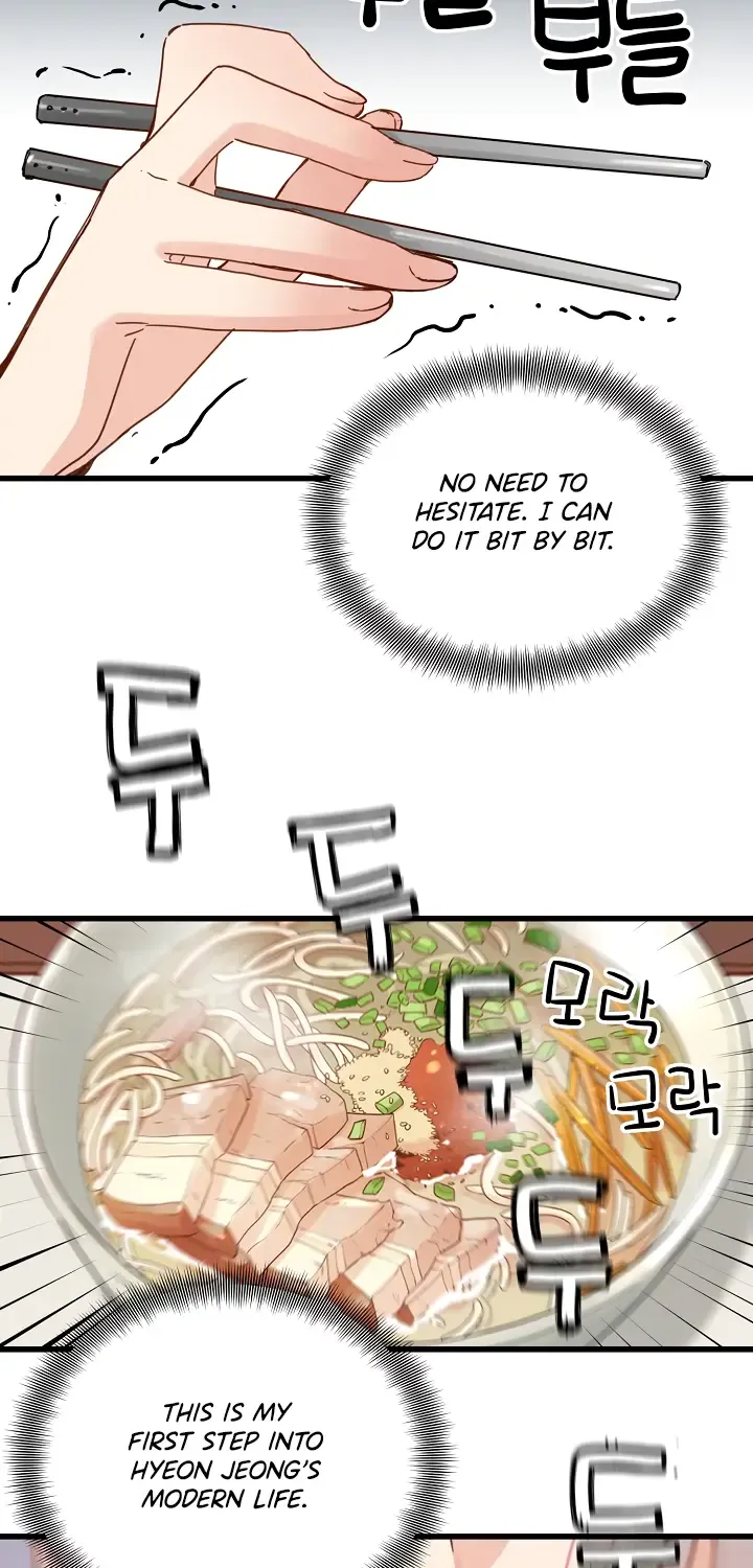 Read Samjang Jeon chapter 20 image 26 on Lezhin