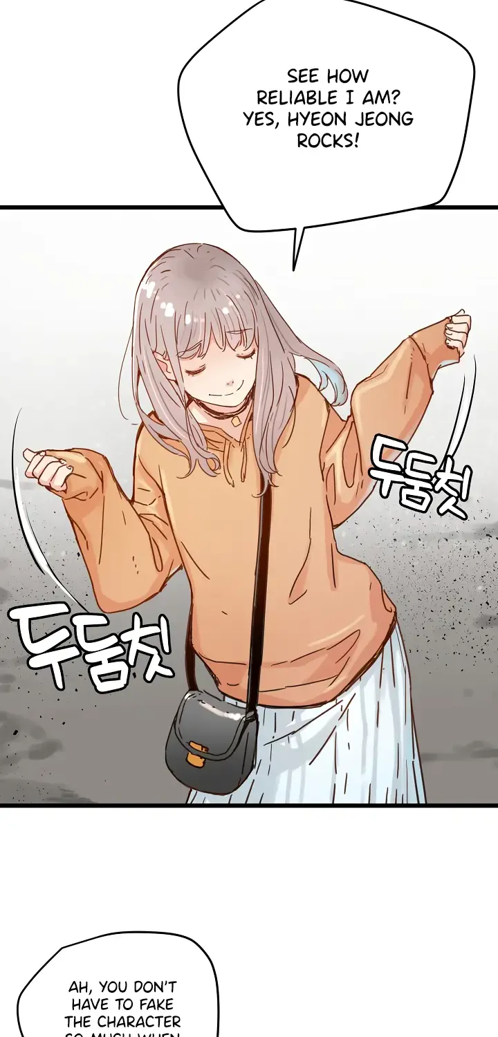 Read Samjang Jeon chapter 20 image 3 on Lezhin