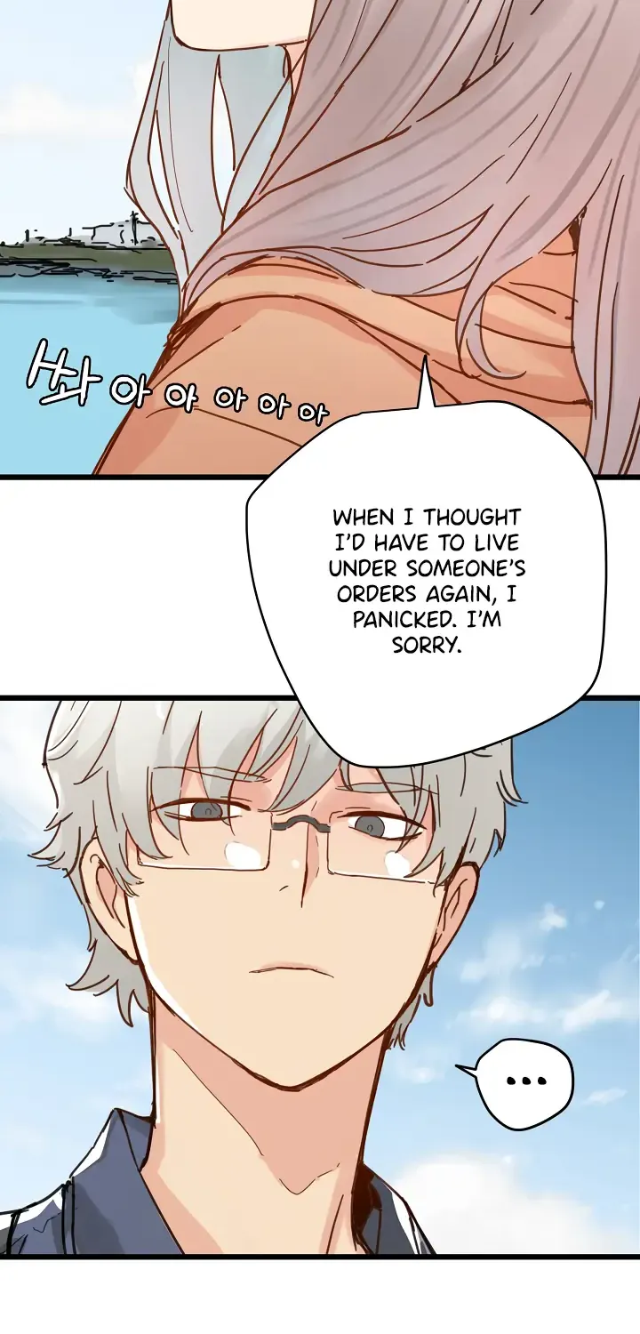 Read Samjang Jeon chapter 20 image 47 on Lezhin