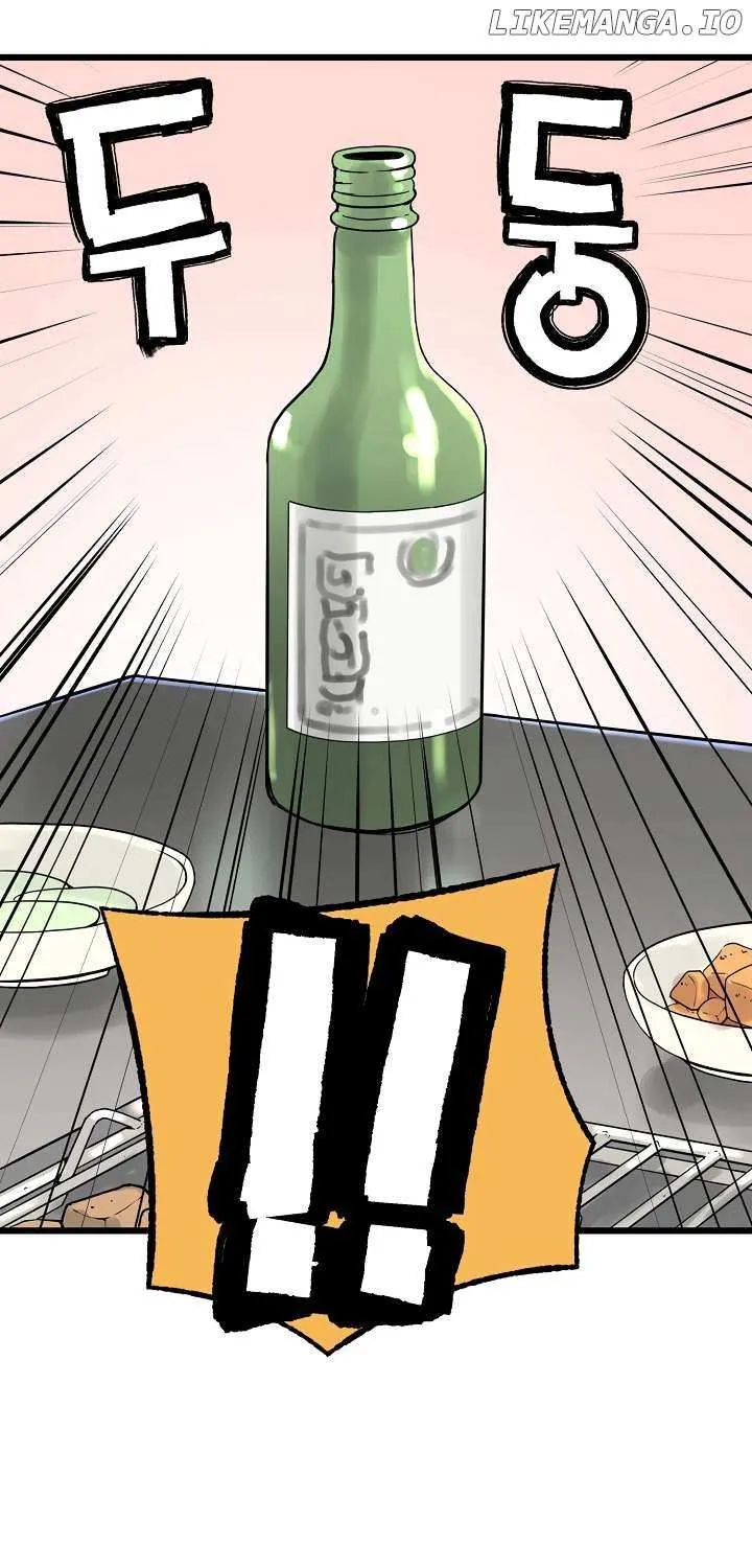 Read Samjang Jeon chapter 21 image 36 on Lezhin