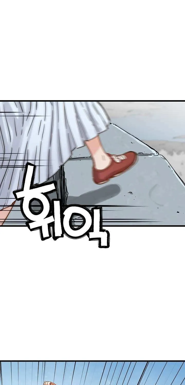 Read Samjang Jeon chapter 21 image 45 on Lezhin