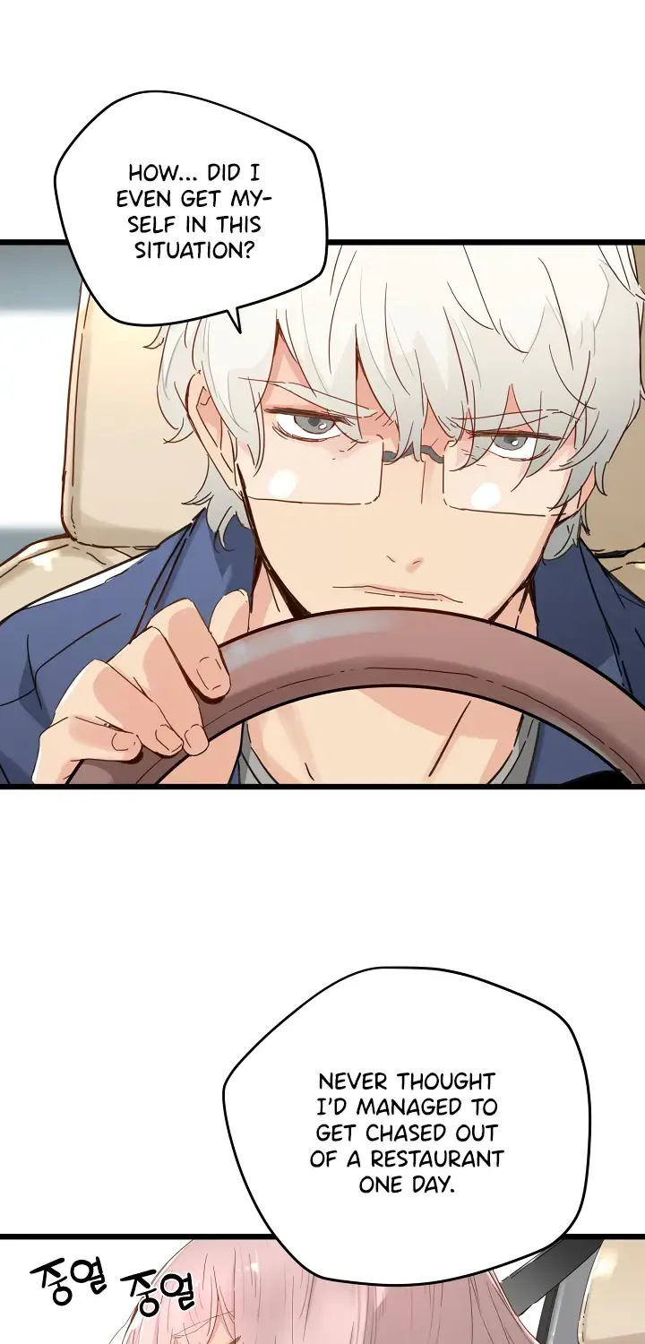 Read Samjang Jeon chapter 22 image 13 on Lezhin