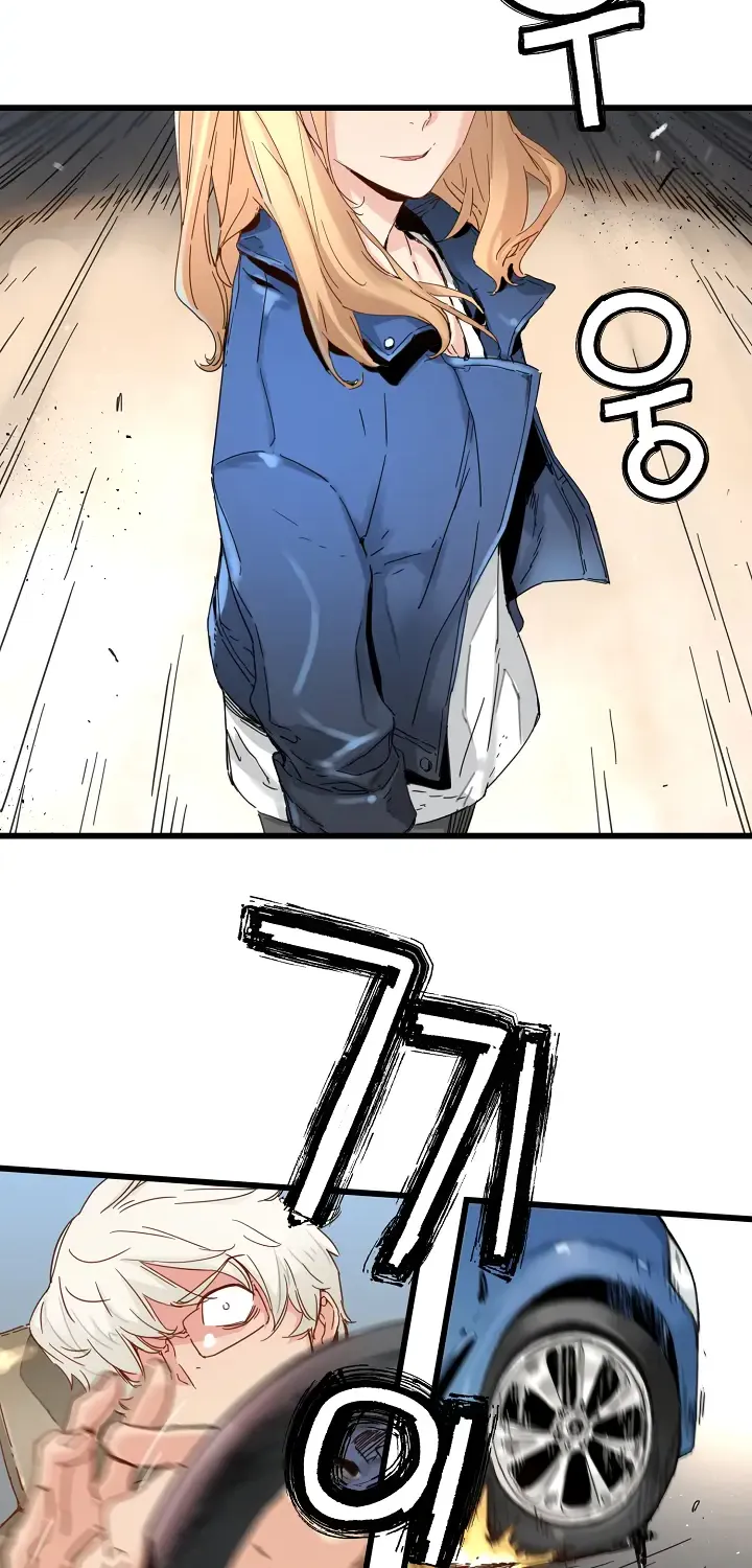 Read Samjang Jeon chapter 22 image 24 on Lezhin