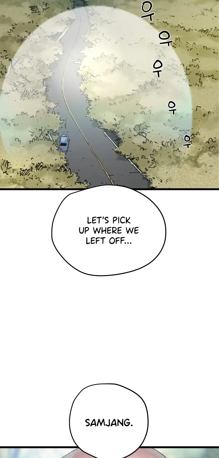Read Samjang Jeon chapter 22 image 48 on Lezhin
