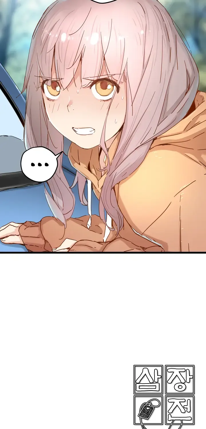 Read Samjang Jeon chapter 22 image 49 on Lezhin