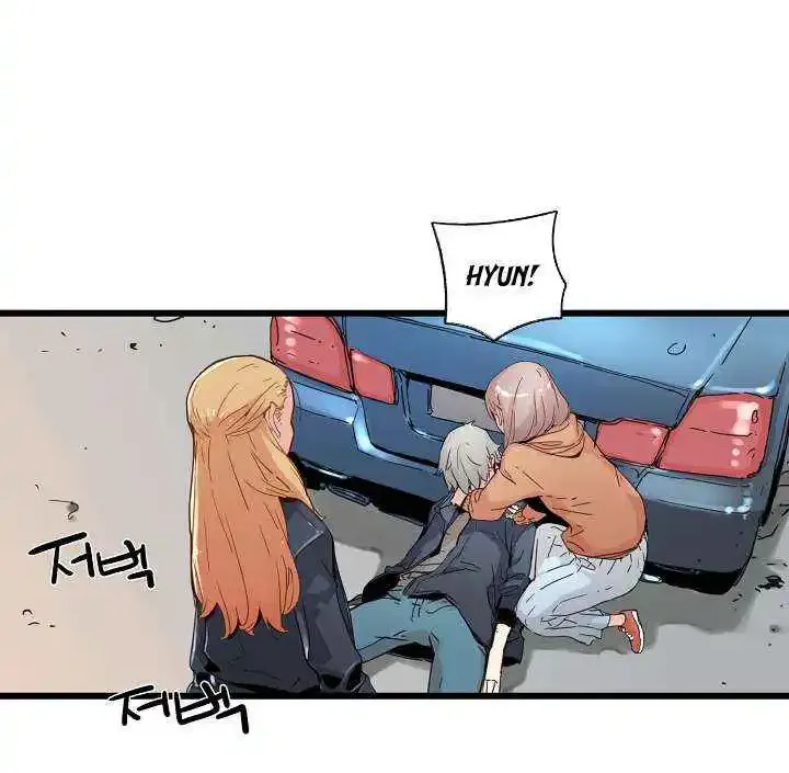 Read Samjang Jeon chapter 23 image 22 on Lezhin