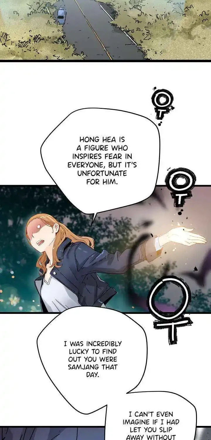 Read Samjang Jeon chapter 23 image 3 on Lezhin