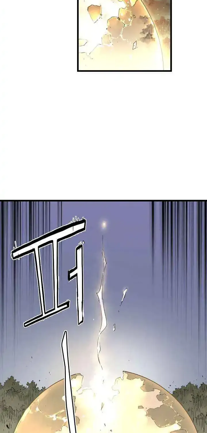 Read Samjang Jeon chapter 23 image 31 on Lezhin