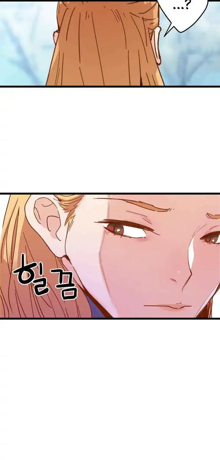 Read Samjang Jeon chapter 23 image 7 on Lezhin