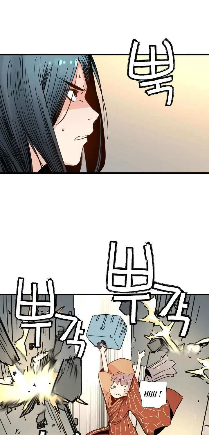 Read Samjang Jeon chapter 24 image 35 on Lezhin