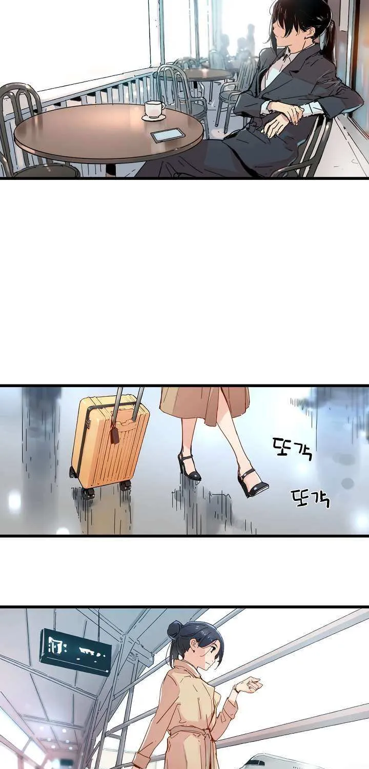 Read Samjang Jeon chapter 24 image 50 on Lezhin