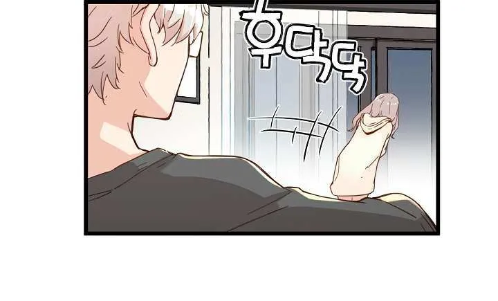 Read Samjang Jeon chapter 25 image 16 on Lezhin
