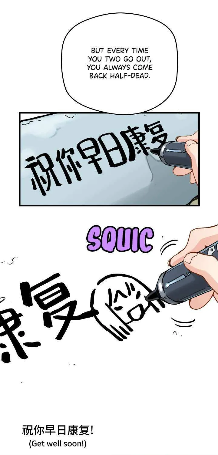 Read Samjang Jeon chapter 25 image 2 on Lezhin