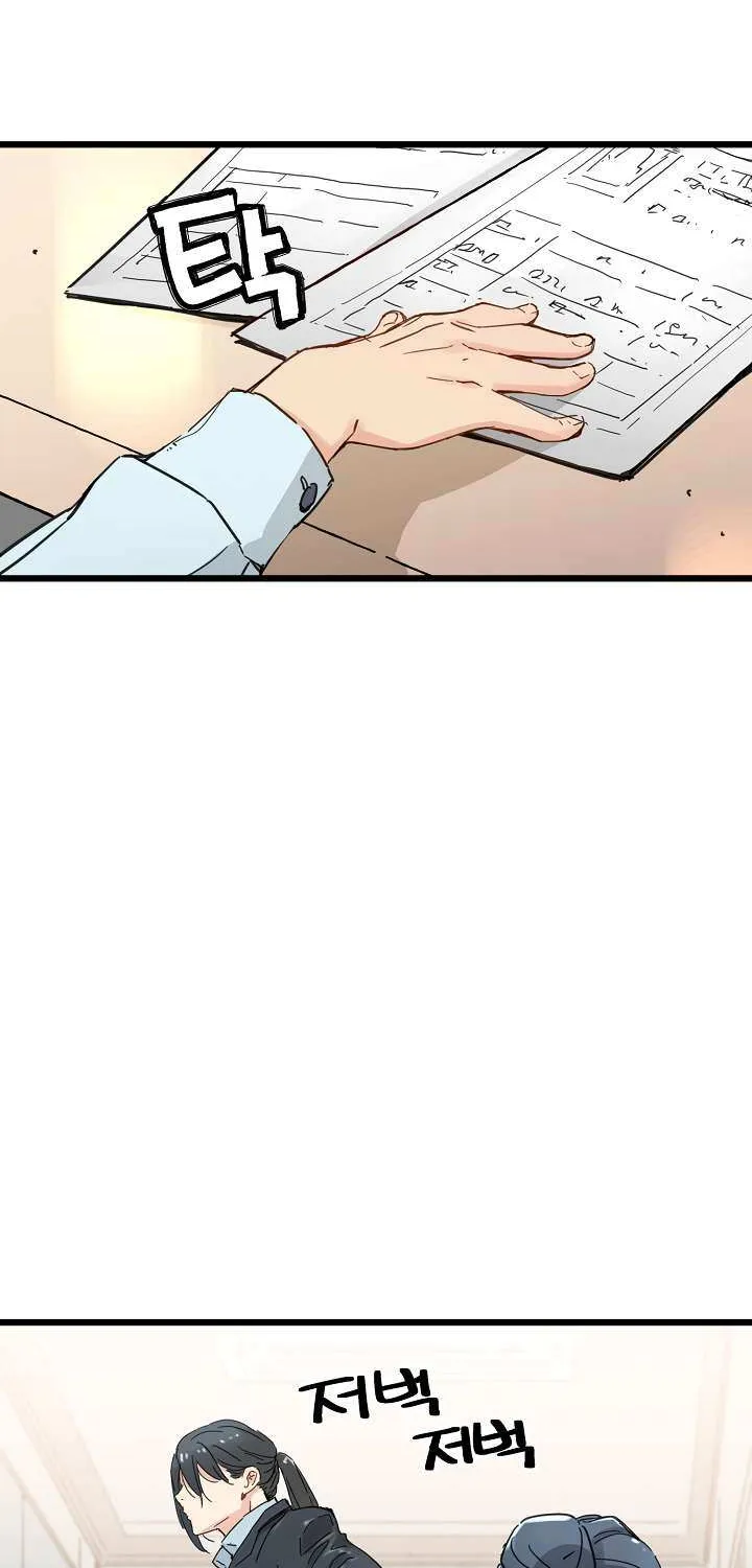 Read Samjang Jeon chapter 25 image 42 on Lezhin