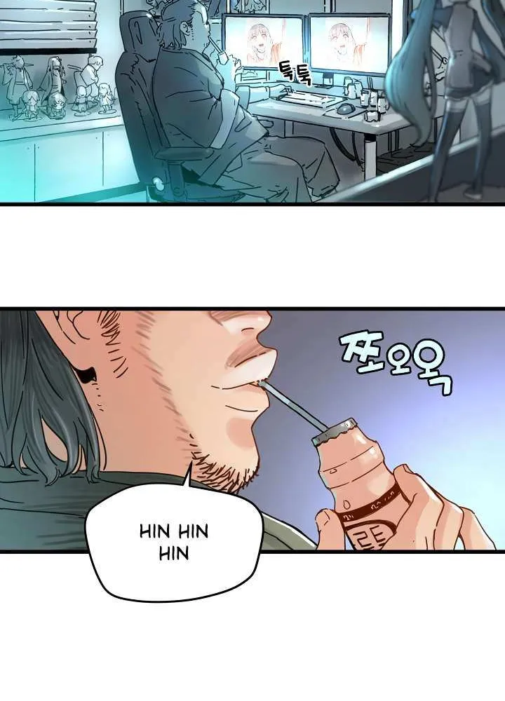 Read Samjang Jeon chapter 25 image 46 on Lezhin