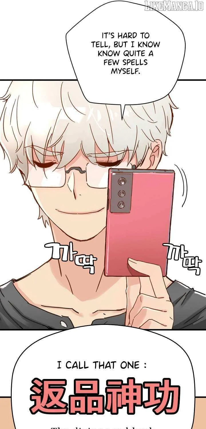 Read Samjang Jeon chapter 26 image 12 on Lezhin