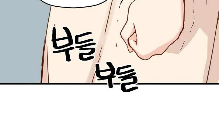 Read Samjang Jeon chapter 26 image 23 on Lezhin