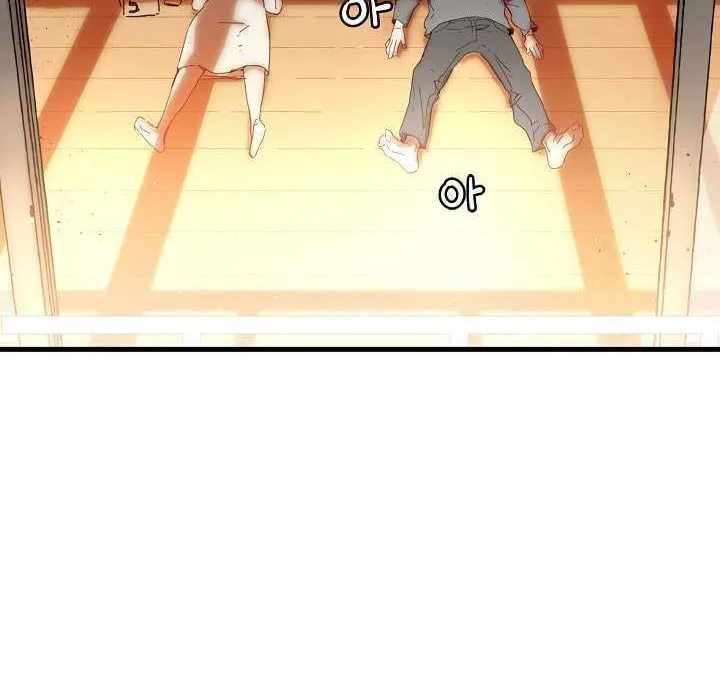 Read Samjang Jeon chapter 26 image 29 on Lezhin