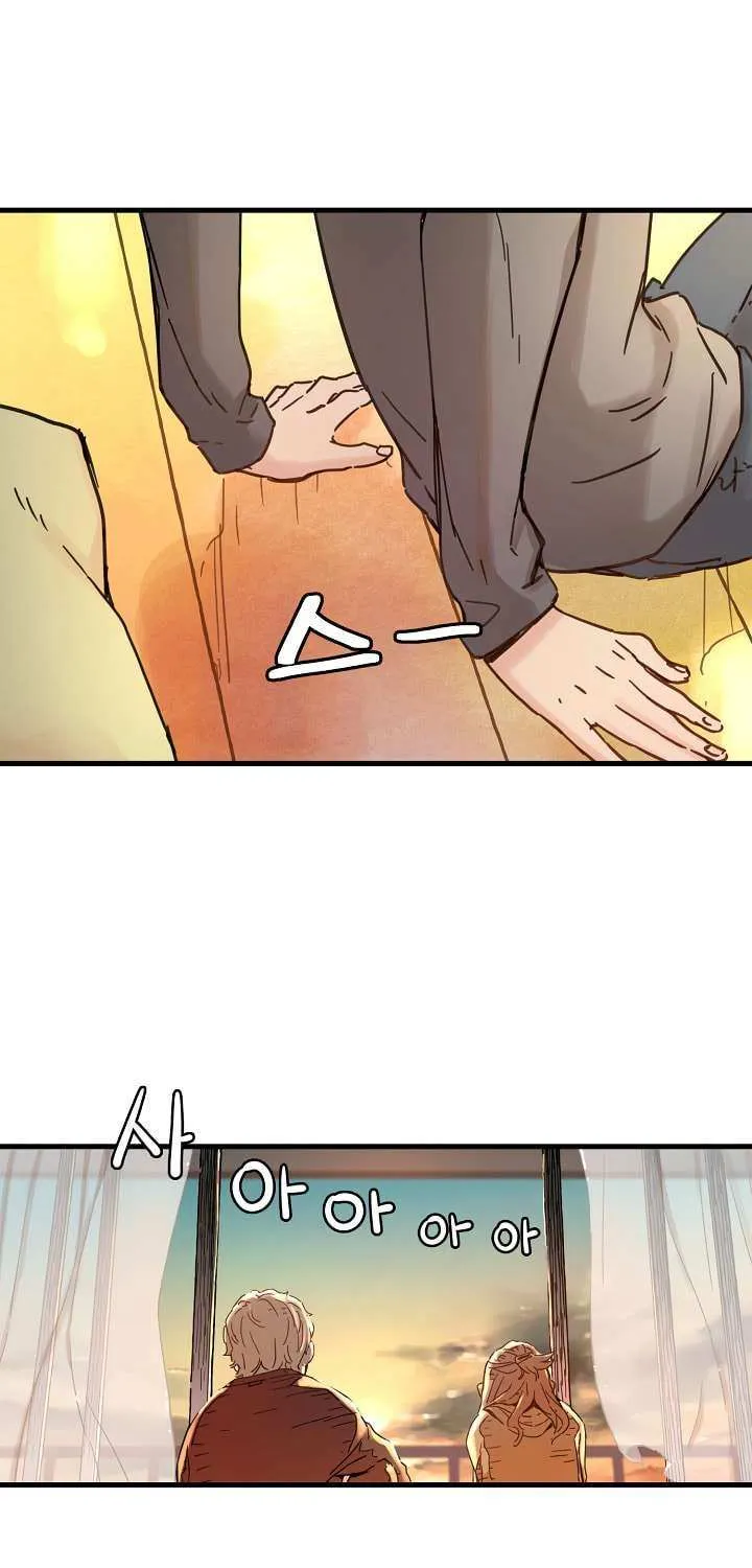 Read Samjang Jeon chapter 26 image 37 on Lezhin