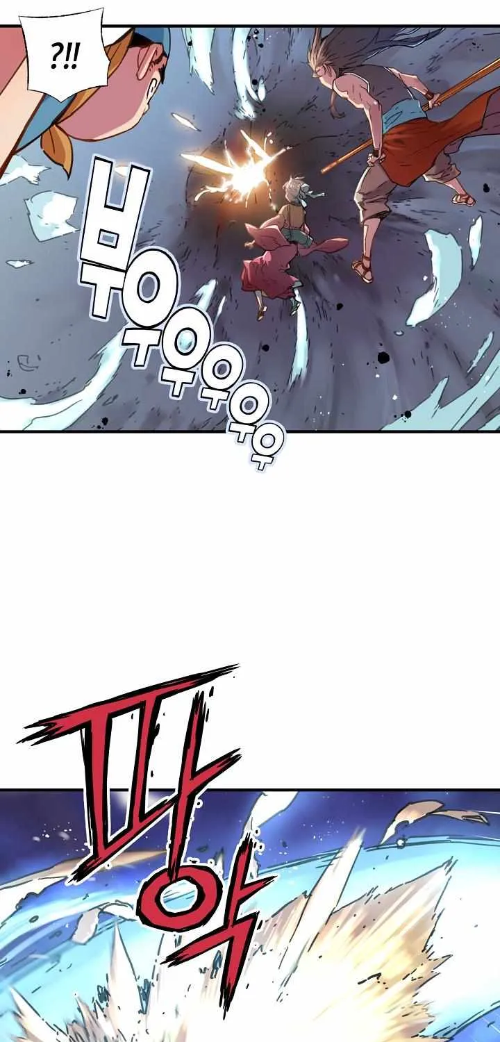 Read Samjang Jeon chapter 3 image 12 on Lezhin
