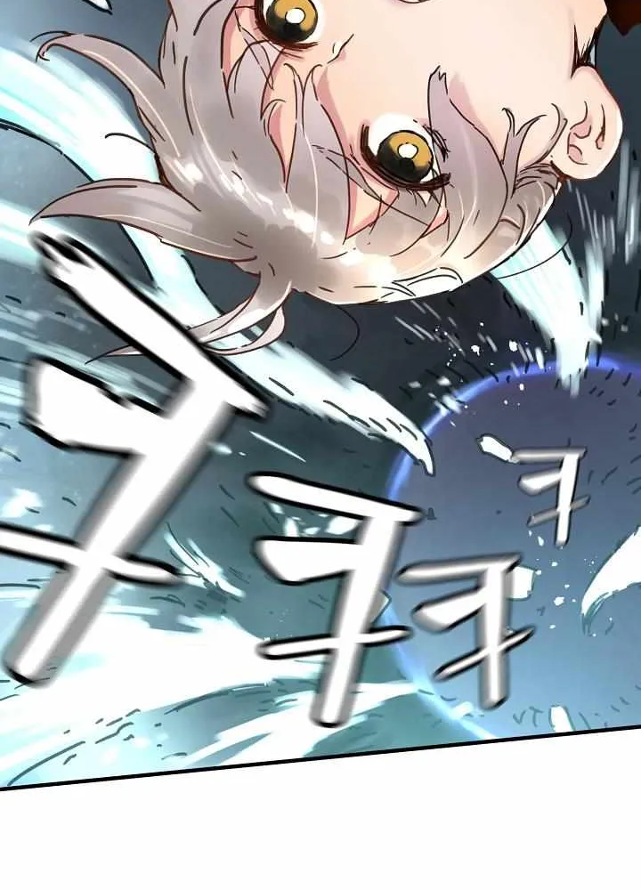 Read Samjang Jeon chapter 3 image 17 on Lezhin