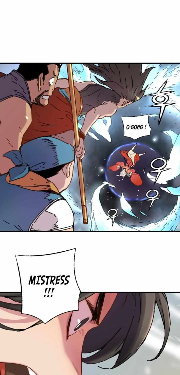 Read Samjang Jeon chapter 3 image 18 on Lezhin